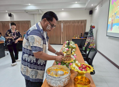 กิจกรรมวันสงกรานต์ ประจำปี 2569 พารามิเตอร์รูปภาพ 1